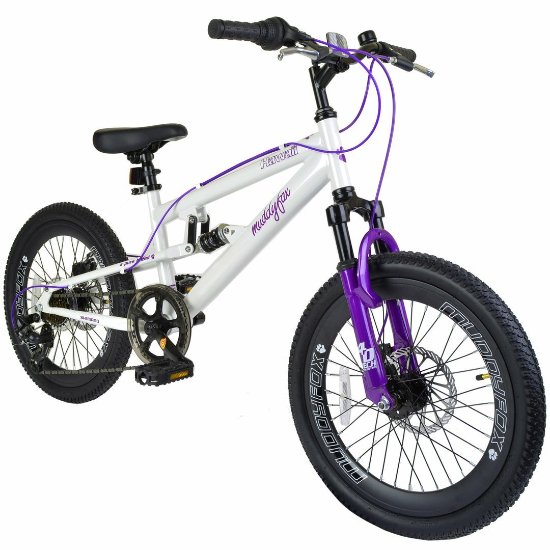 20 inch bike argos