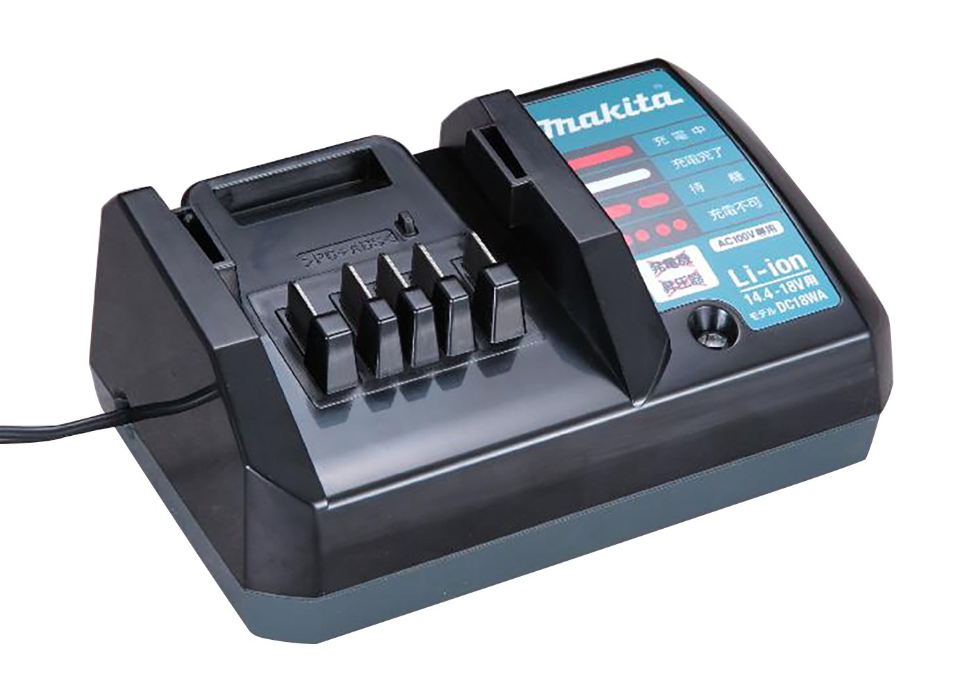 Makita G Series 18V Charger