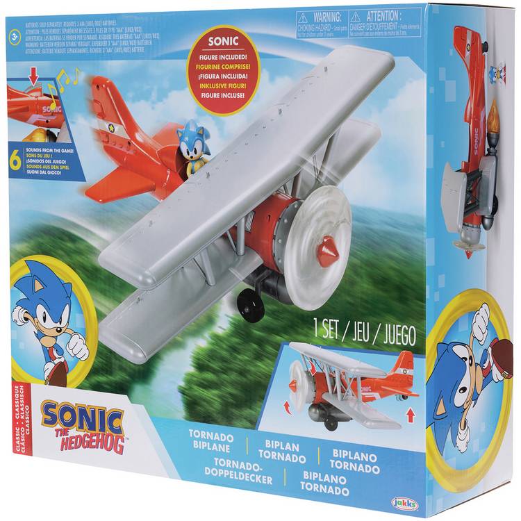 Sega Sonic 2.5 Inch Tornado Biplane with Sonic Figures 0