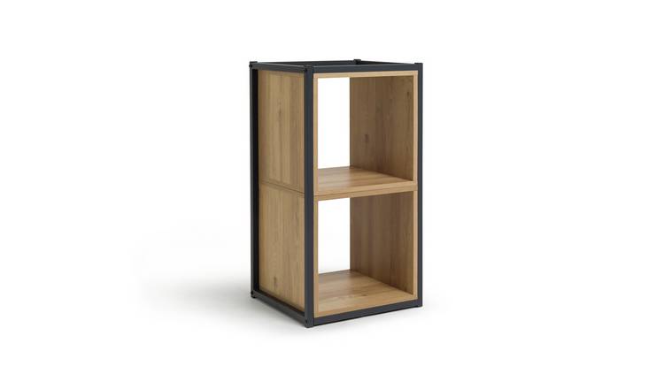 Argos wall deals shelf unit