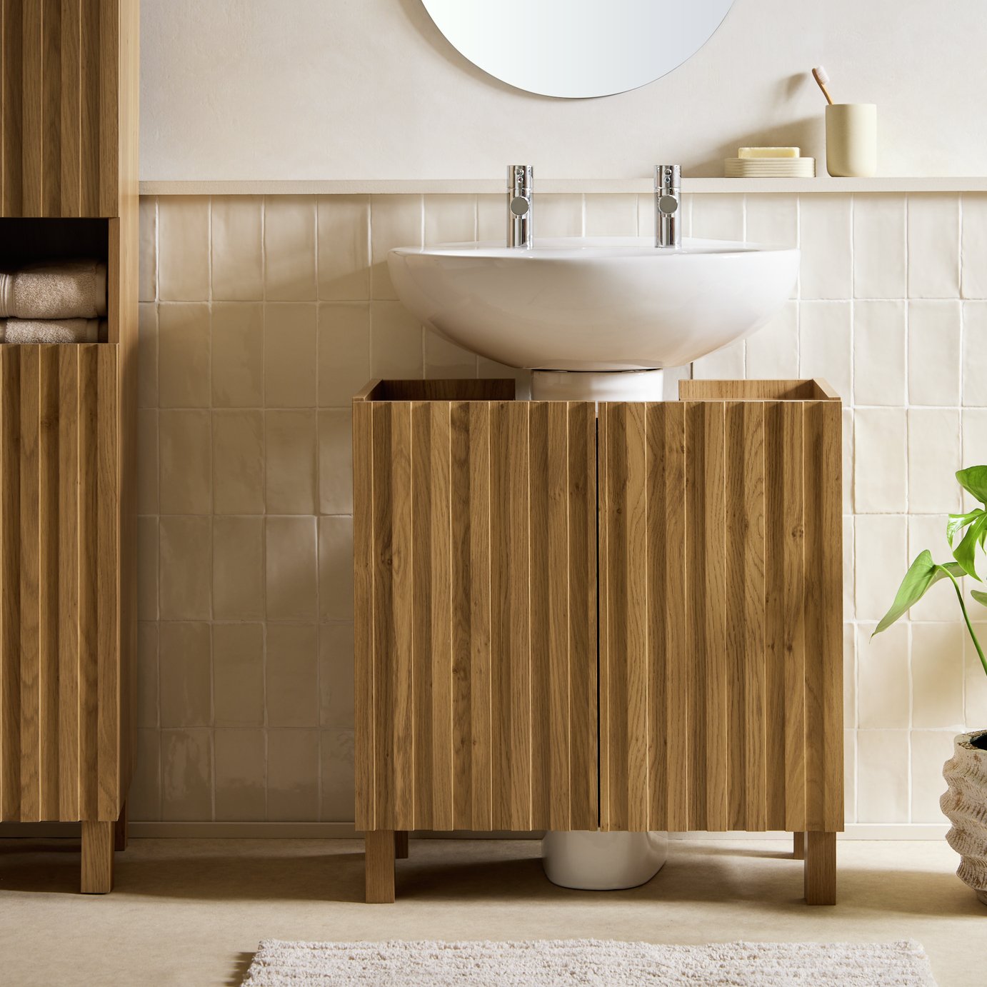 Aliford Undersink Unit Oak