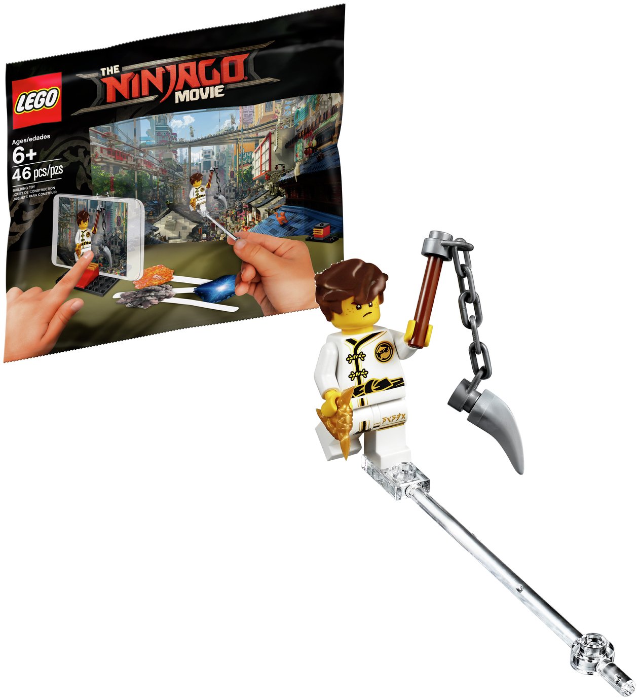 LEGO Ninjago Movie Maker - 5004394