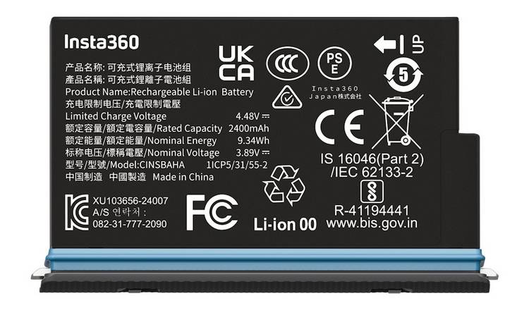 Insta360 X5 Action Camera Battery
