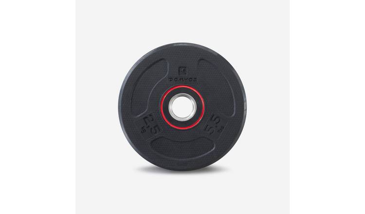 Decathlon 2.5kg Cast Iron Weight Training Disc