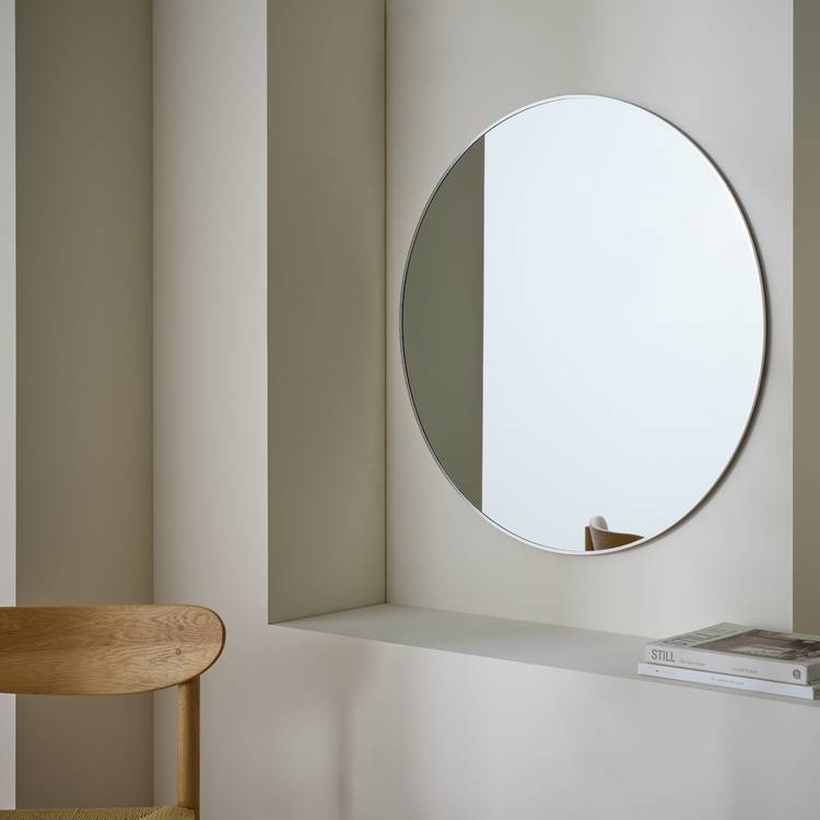 Habitat Silver Round Wall Mirror - 80x80cm 0