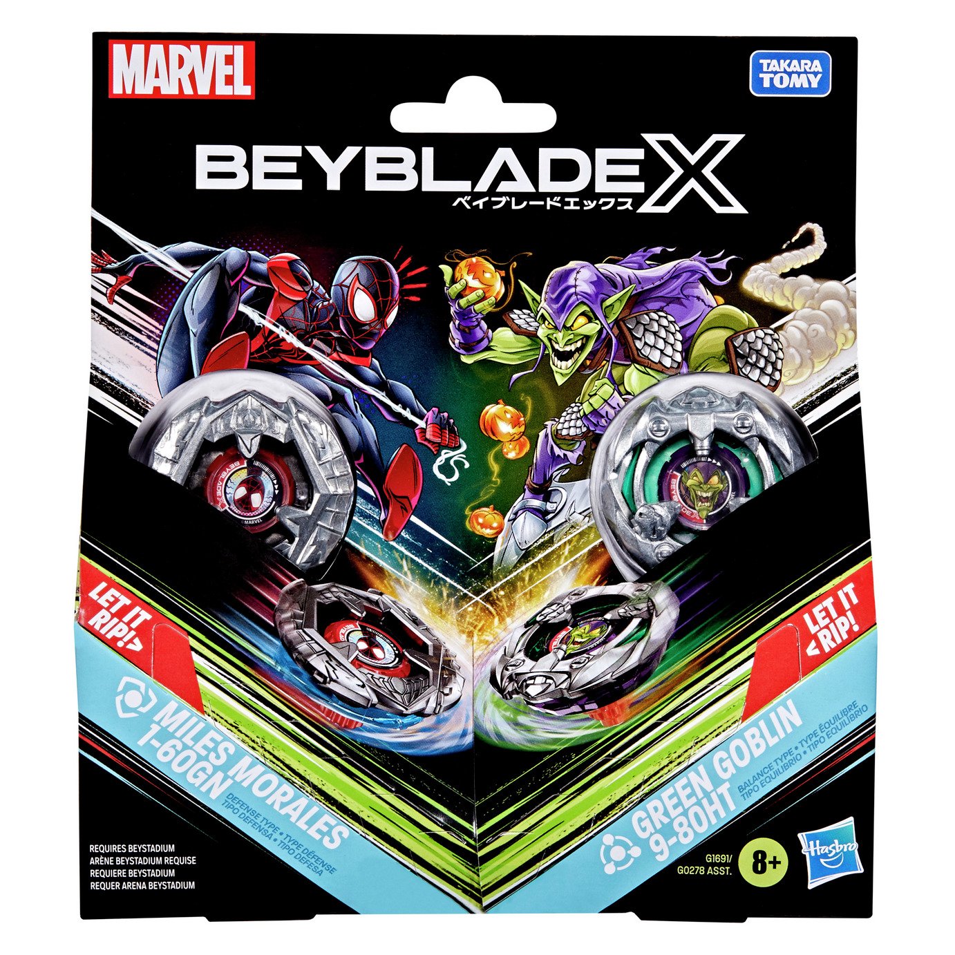 Buy Beyblade X Marvel Soundview Playset - Pack of 2 | Playsets and