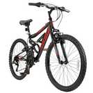 Hyper revo best sale mountain bike