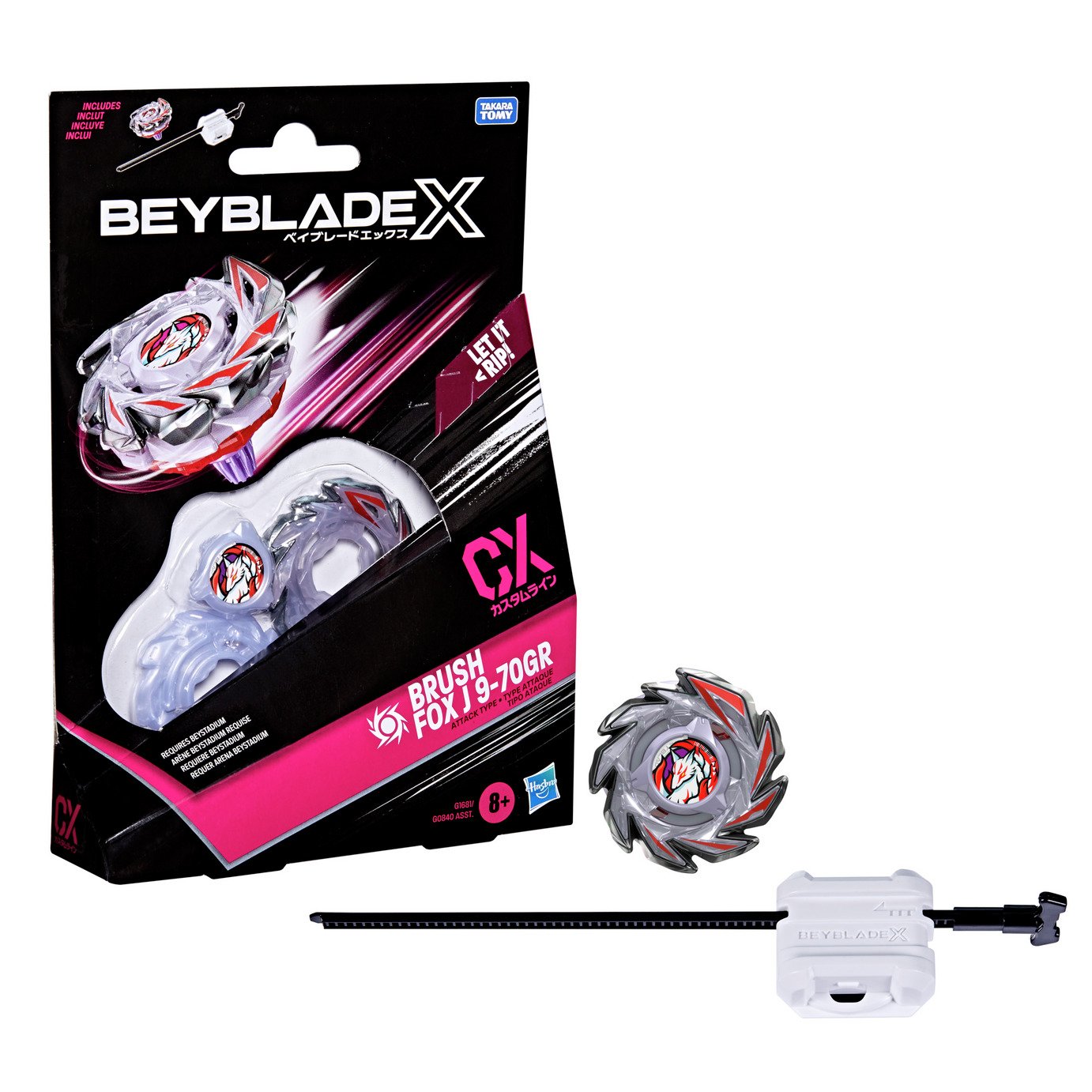 Buy Beyblade X CX Starter Pack | Playsets and figures | Argos