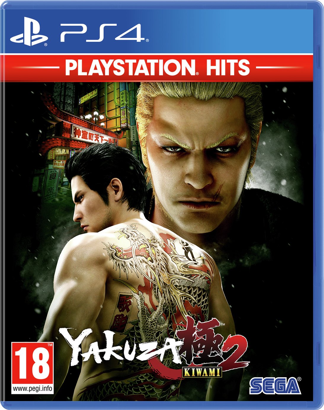 Yakuza Kiwami 2 PS Hits PS4 Game Review