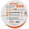 Bionic Toss N Tug Turbo Pet Toy - Orange