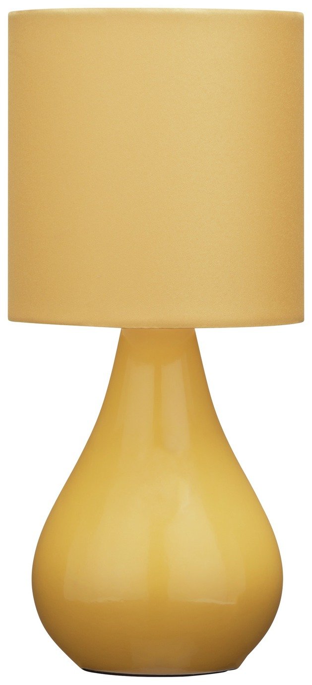 mustard lamp argos