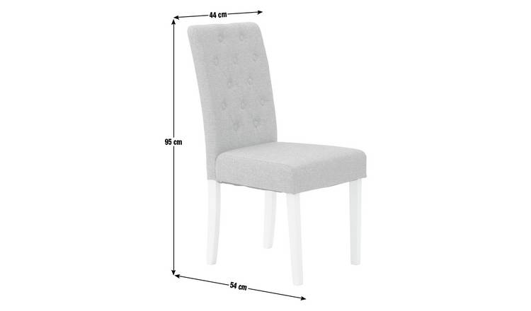 Dining chair covers argos hot sale