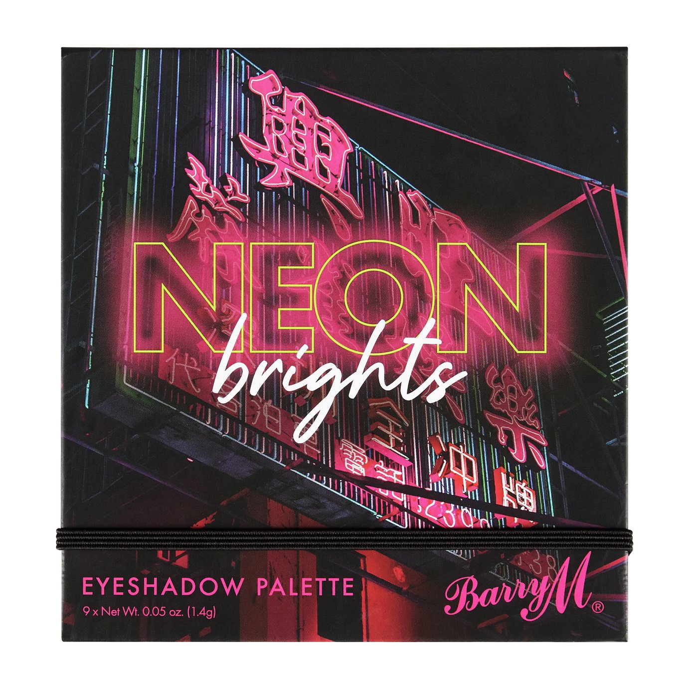 Barry M Neon Brights Eyeshadow Palette Review