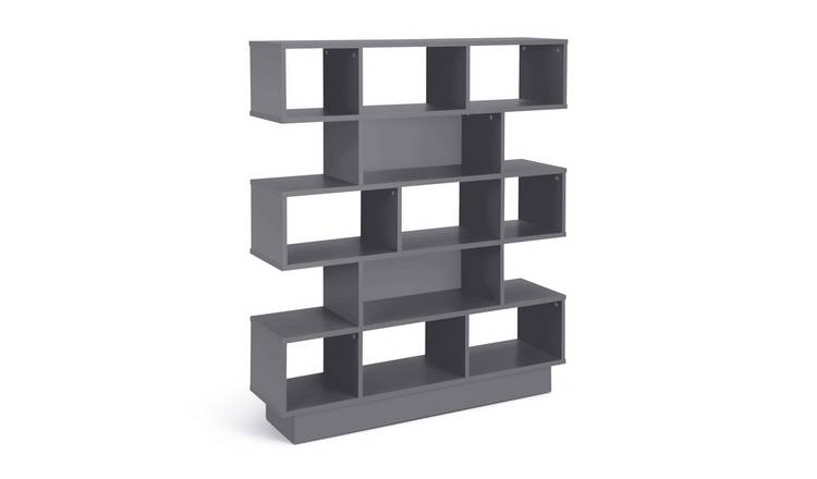 Argos on sale cube bookcase