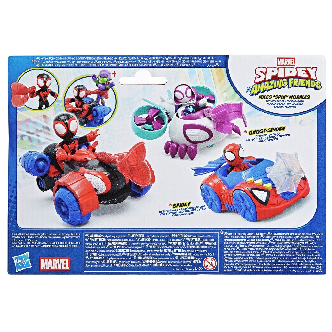 Hasbro Marvel Spidey and His Amazing Friends Team Spidey Change 'N Go Riders Preschool Toy, 3 Vehicles and Figures, Ages 3 Plus Exclusive Hasbro Marvel Spidey and His Amazing Friends Team Spidey Change 'N Go Riders Preschool Toy, 3 Vehicles and Figures, Ages 3 Plus Exclusive