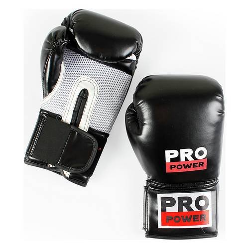 Boxing bag and gloves hot sale argos