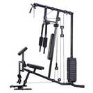 Buy Opti 50kg Home Multi Gym Multi gyms Argos