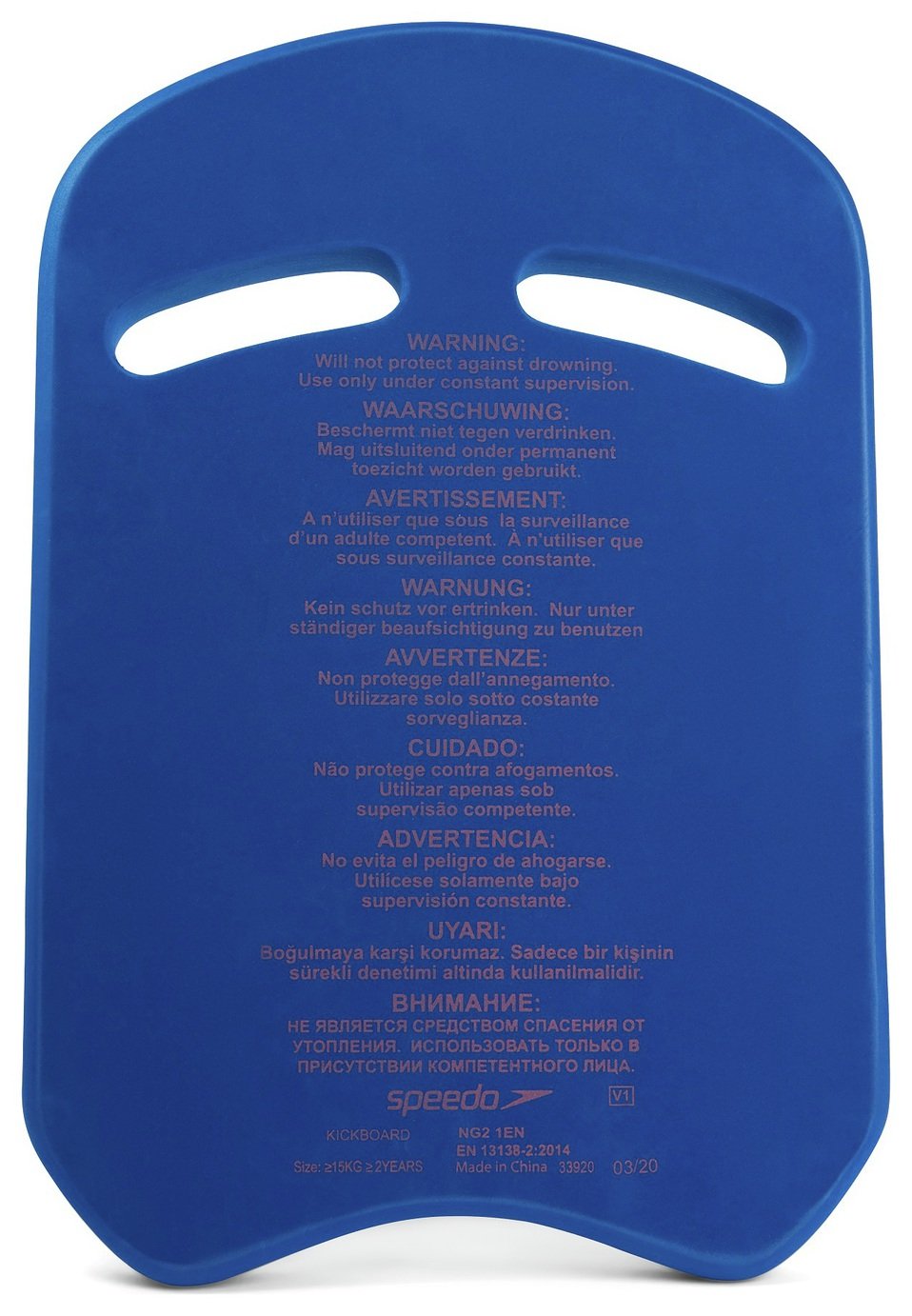 Speedo Elite Kickboard Reviews