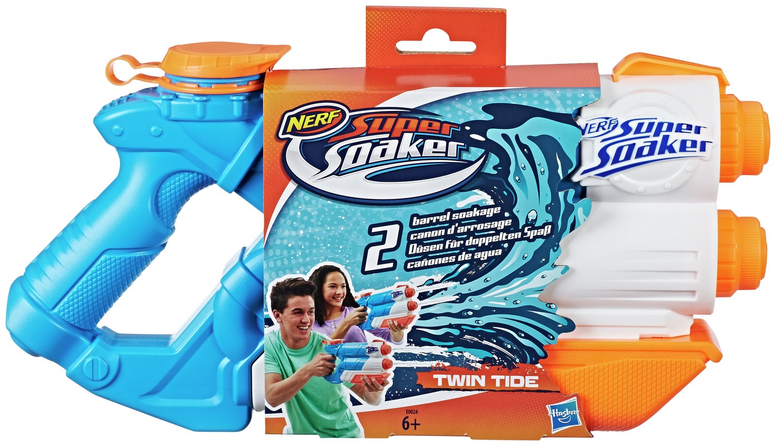 nerf twin tide