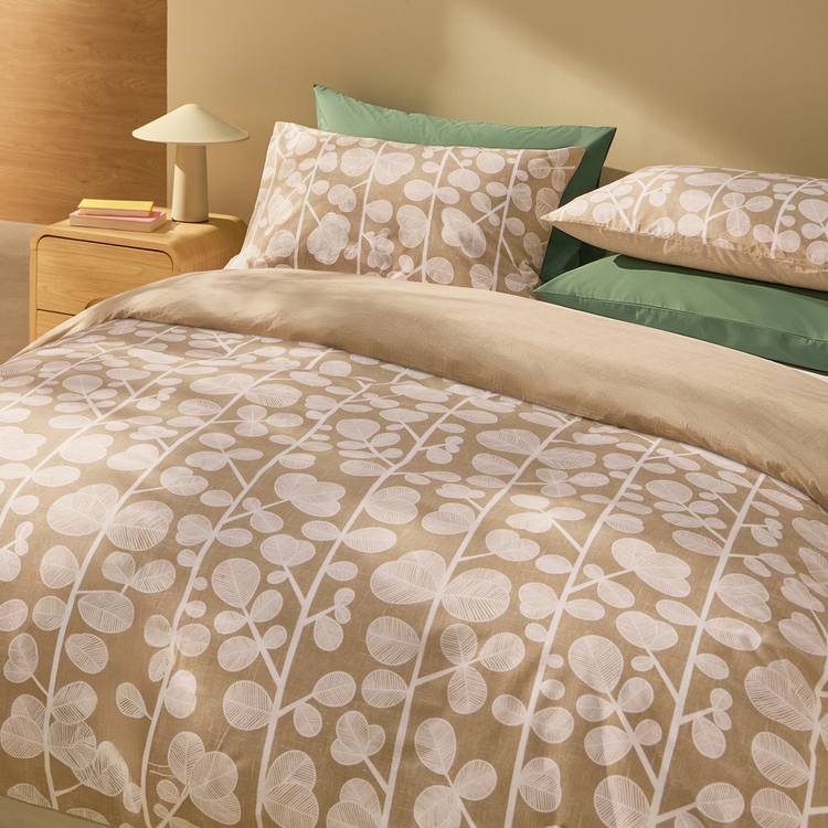 Habitat Textured Stem Leaf Beige Bedding Set - Superking 0