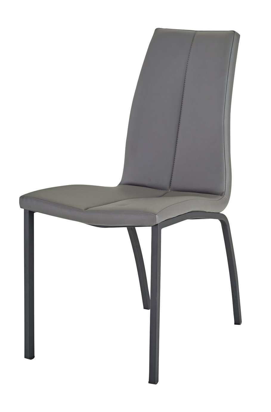 Argos Home Milo Pair of Curved Leather Effect Chairs Reviews