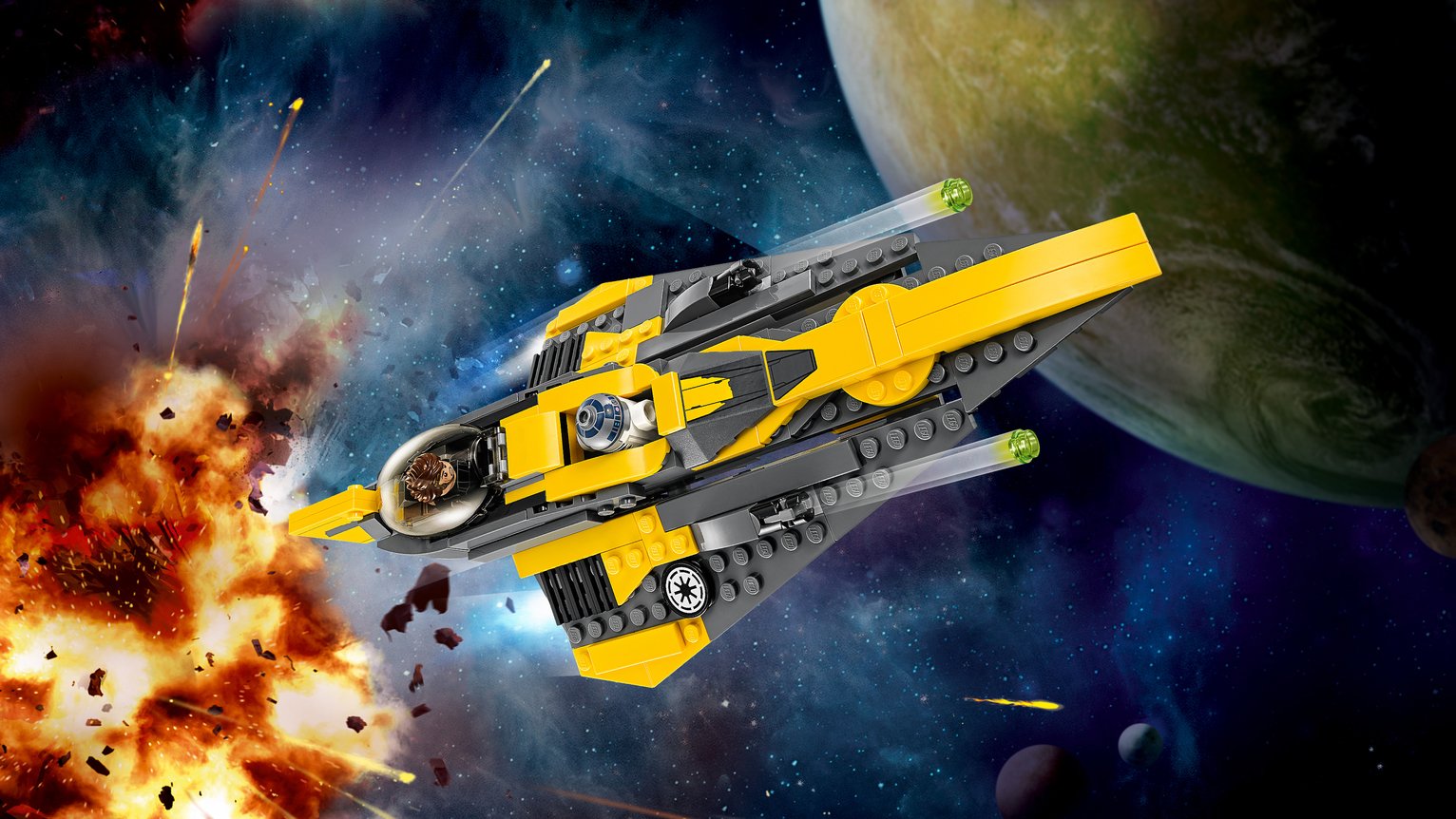 lego 75214