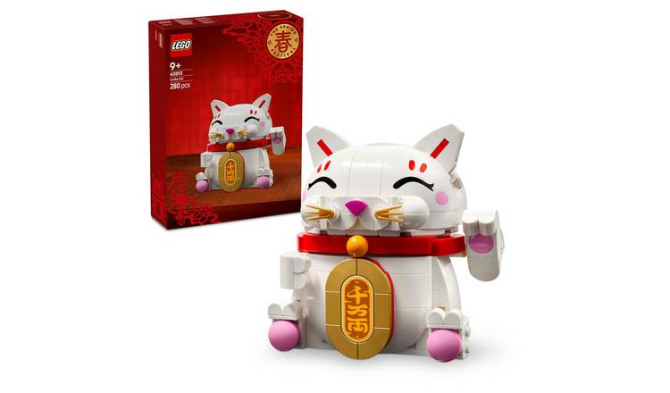 LEGO Lucky Cat Display Model Building Kit 40813 PREORDER