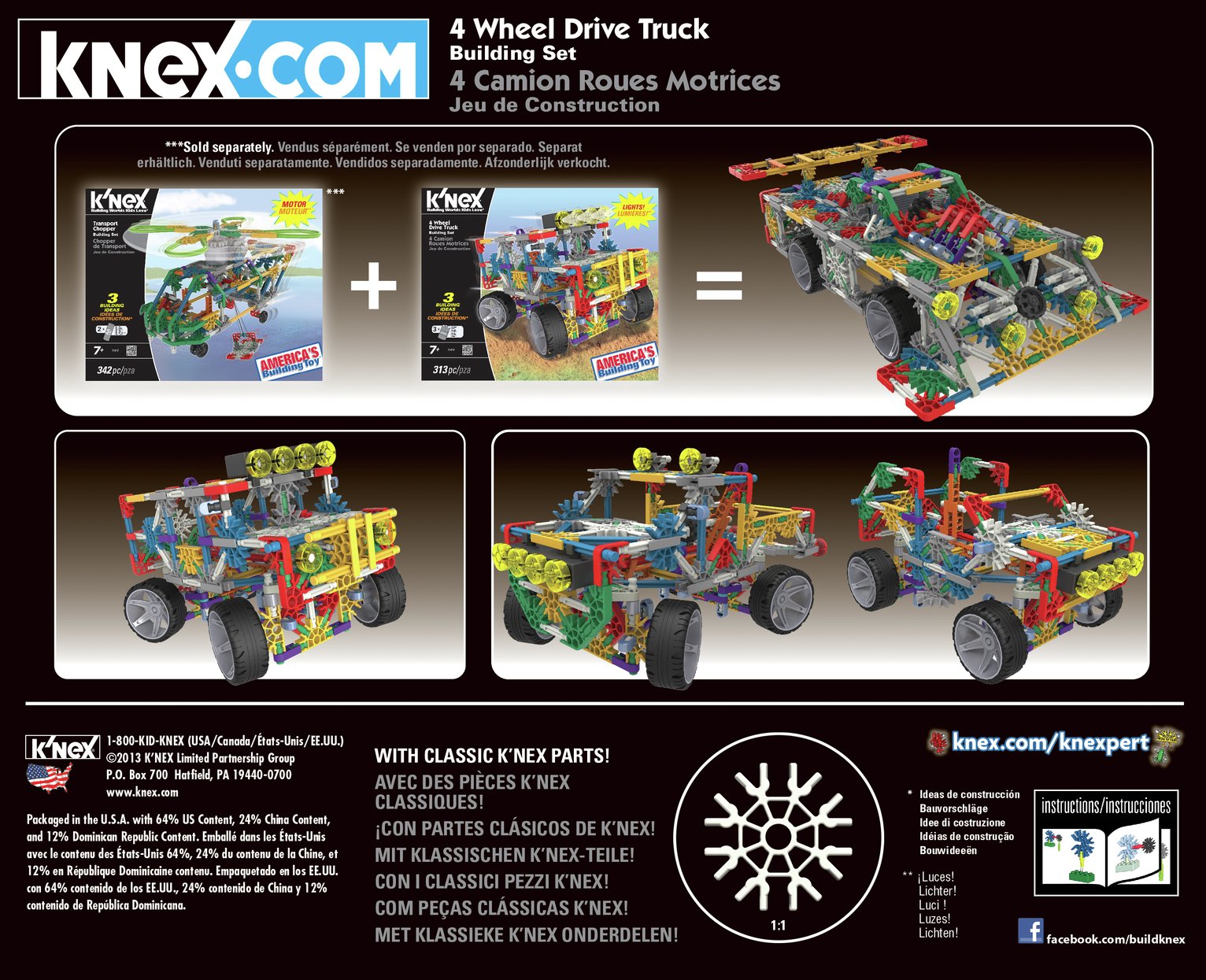 K'NEX 4 Wheel Drive Truck Reviews