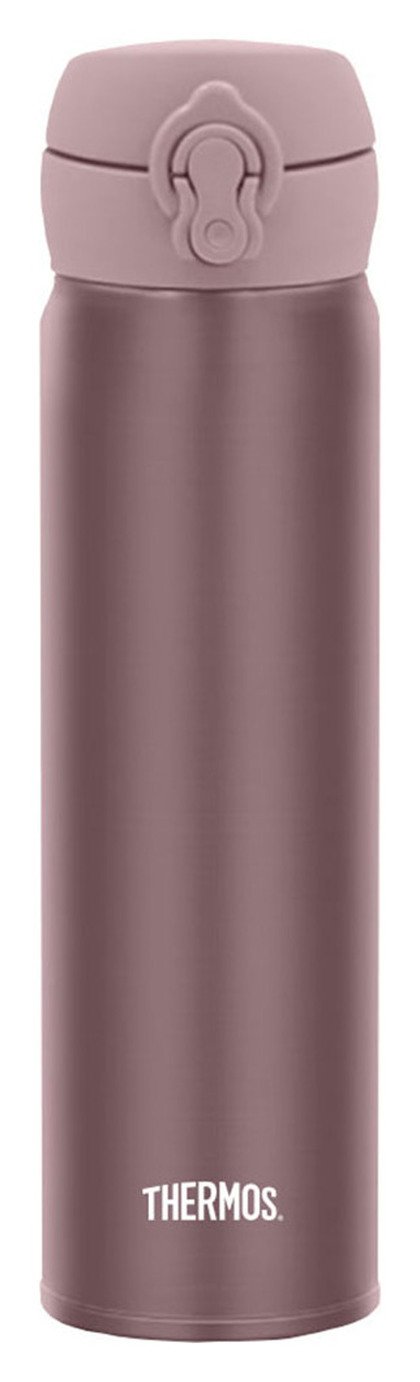 Thermos Direct Drink Flask Rose Gold -  470ml