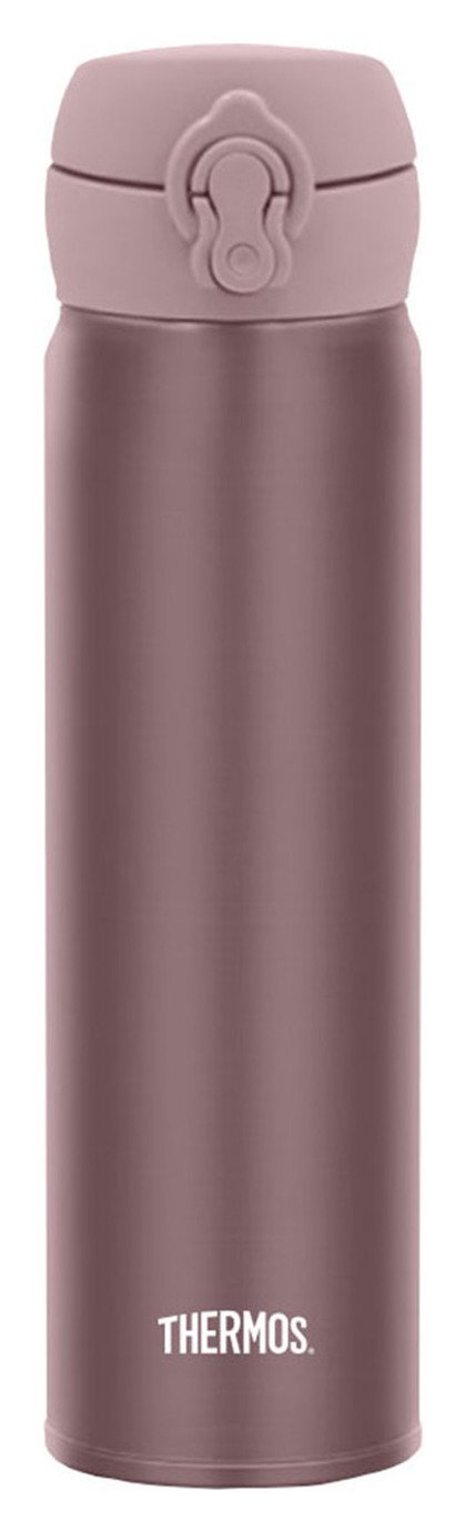 Thermos Direct Drink Flask Rose Gold review