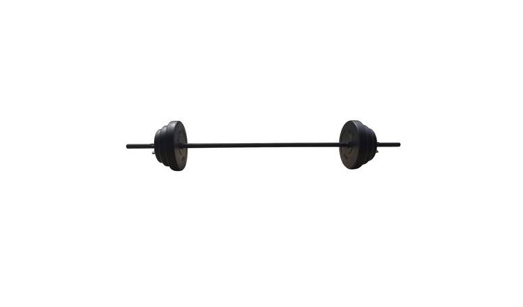HXGN Vinyl Adjustable Barbell Set - 20kg