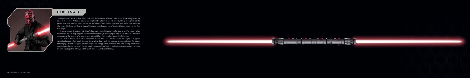 star wars lightsaber argos