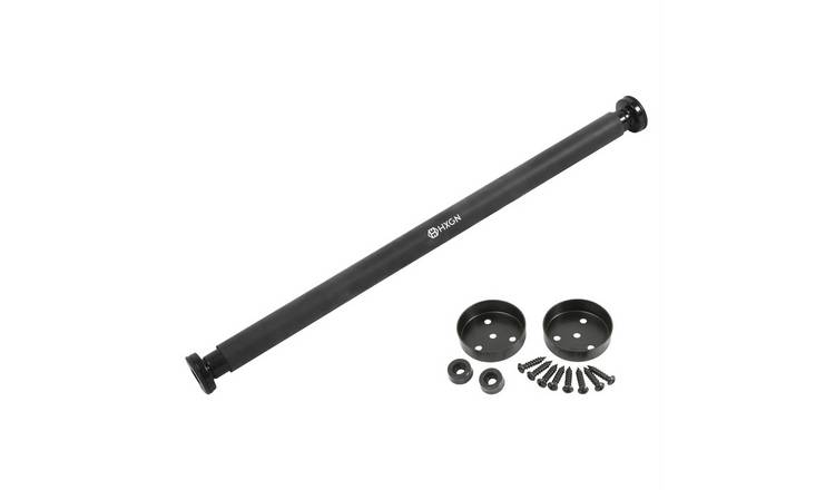 HXGN Adjustable HCUB Pull Up Bar