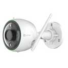 Night vision hot sale camera argos