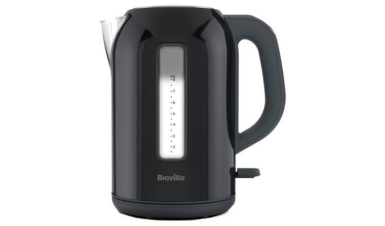 Argos mini travel store kettle