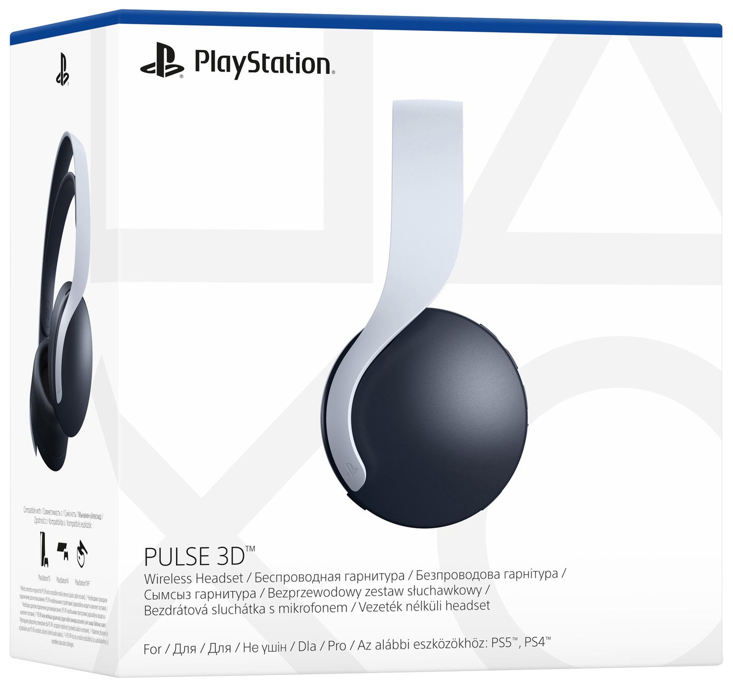 pulse 3d argos