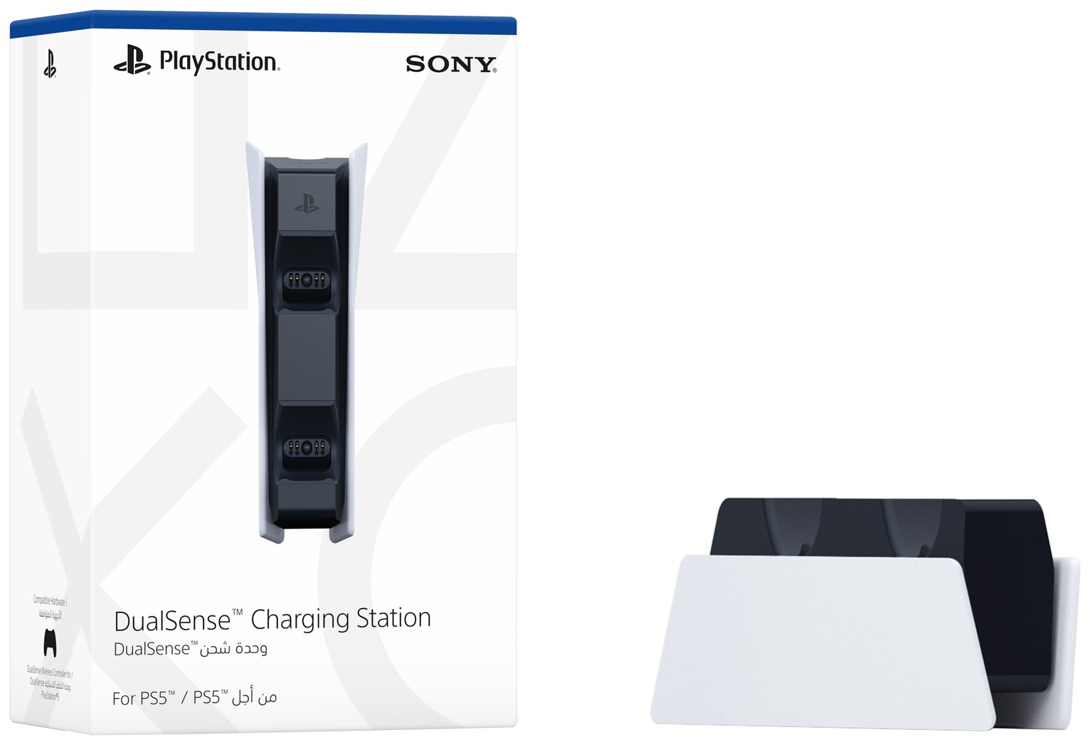 dualsense charging station for playstation 5