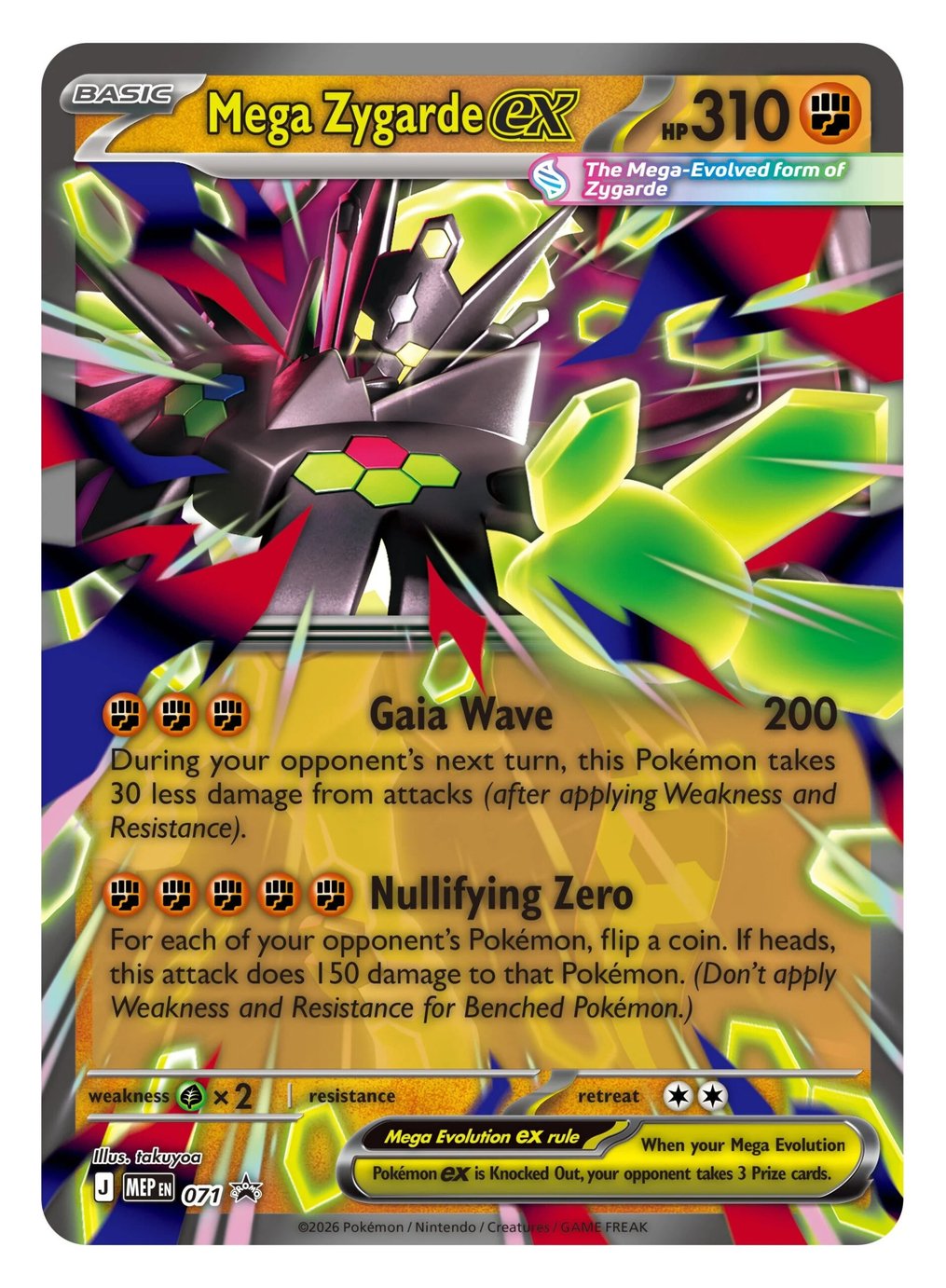 zygarde pokemon cards Amazon.com: Pokemon - Zygarde GX - SV65/SV94 - Hidden Fates main image 0