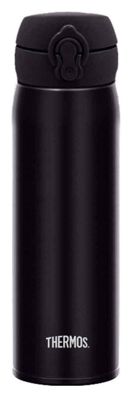 Thermos Direct Drink Matte Black Flask - 470ml