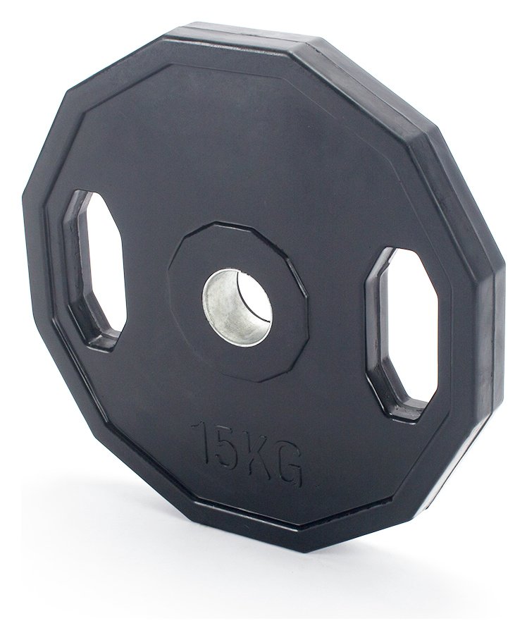 Men's Health Rubber Weight Plates - 2 x 15kg