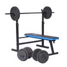 Men's health folding bench & best sale preacher with 50kg weights instructions