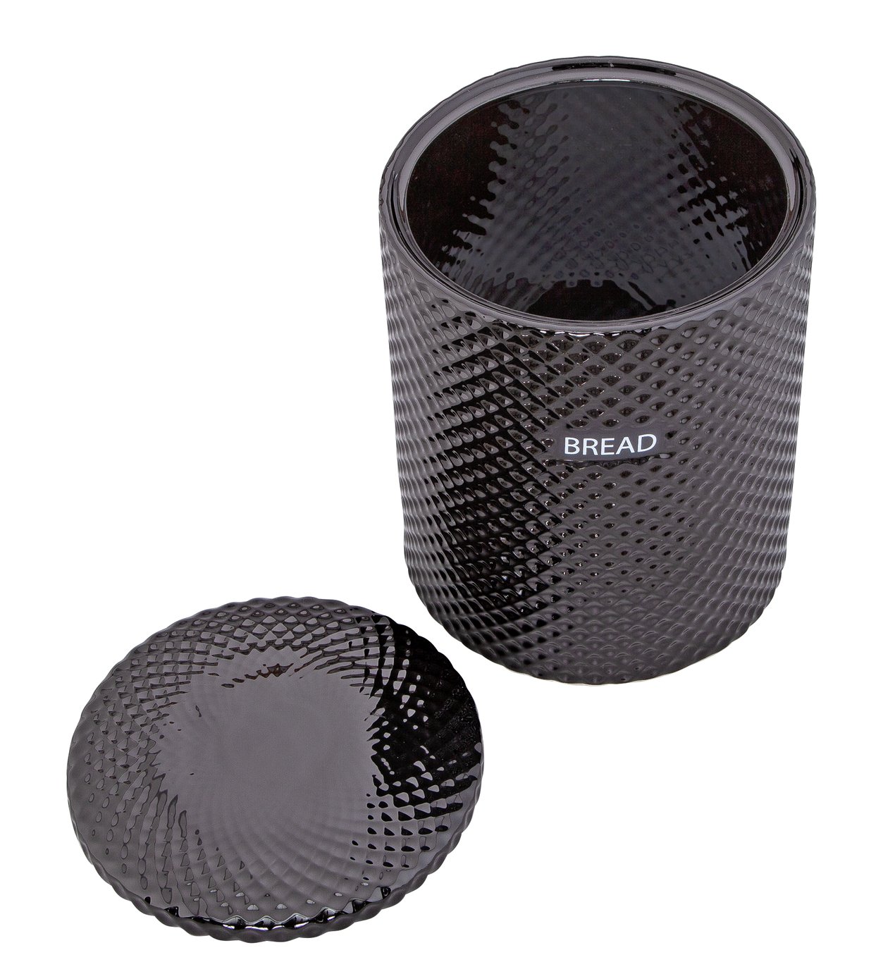 Argos Home Textured Bread Bin Reviews