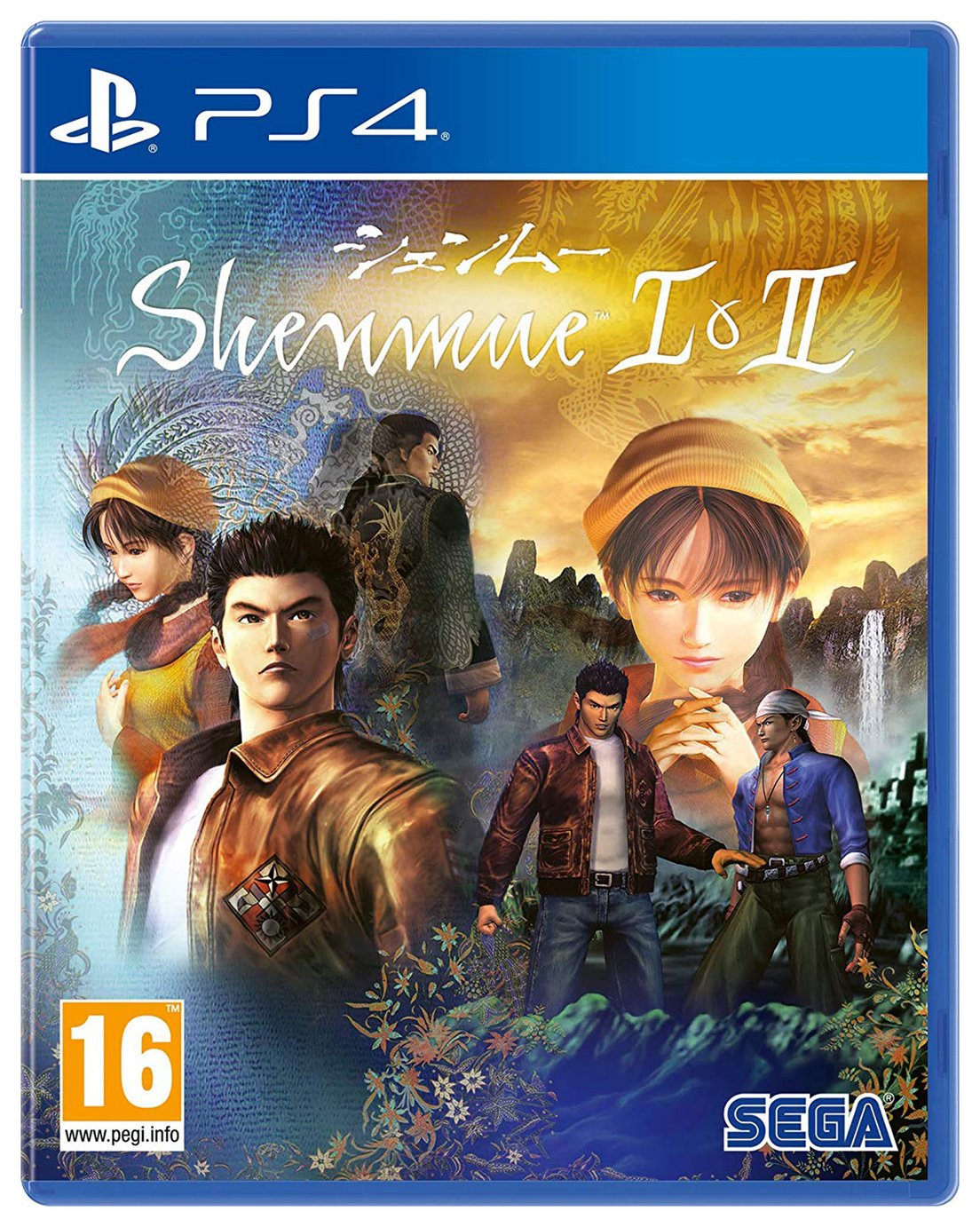 Shenmue 1 and 2 PS4 Game review