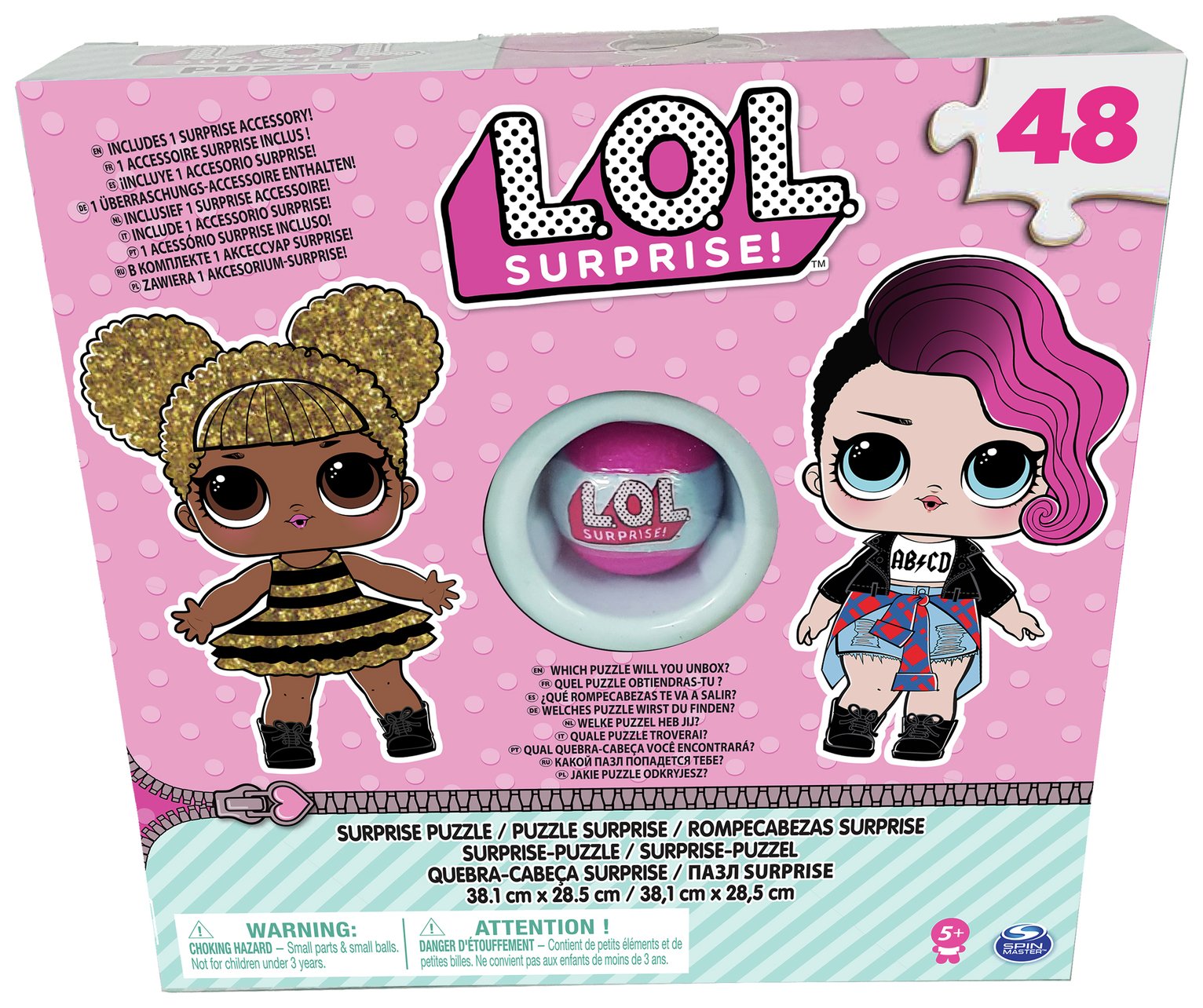 lol doll puzzle