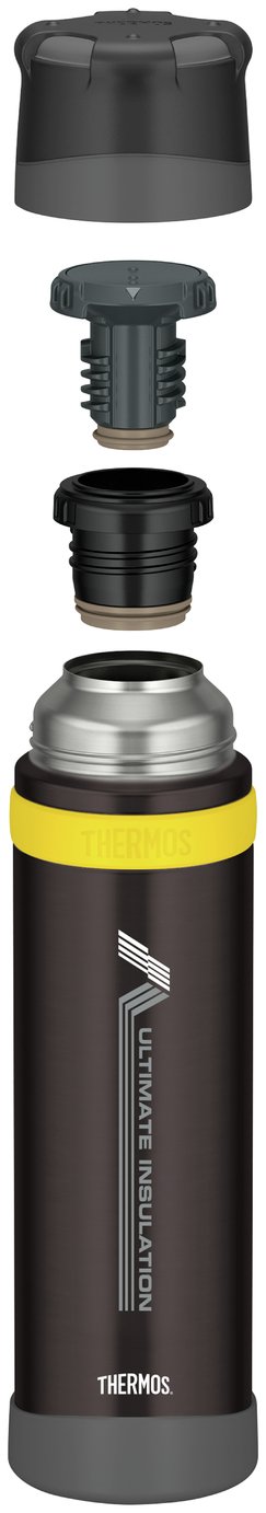 Thermos Ultimate Flask - 900ml