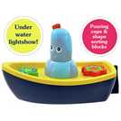 In the night cheap garden bath toys argos