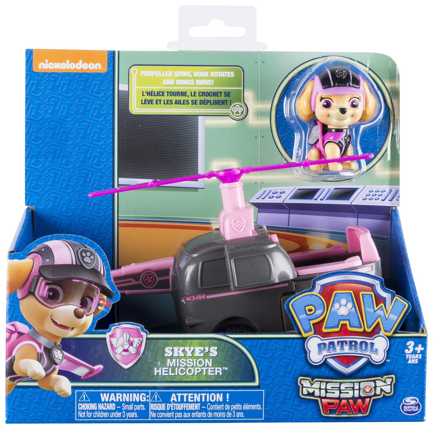 skye paw patrol vehicle and figure