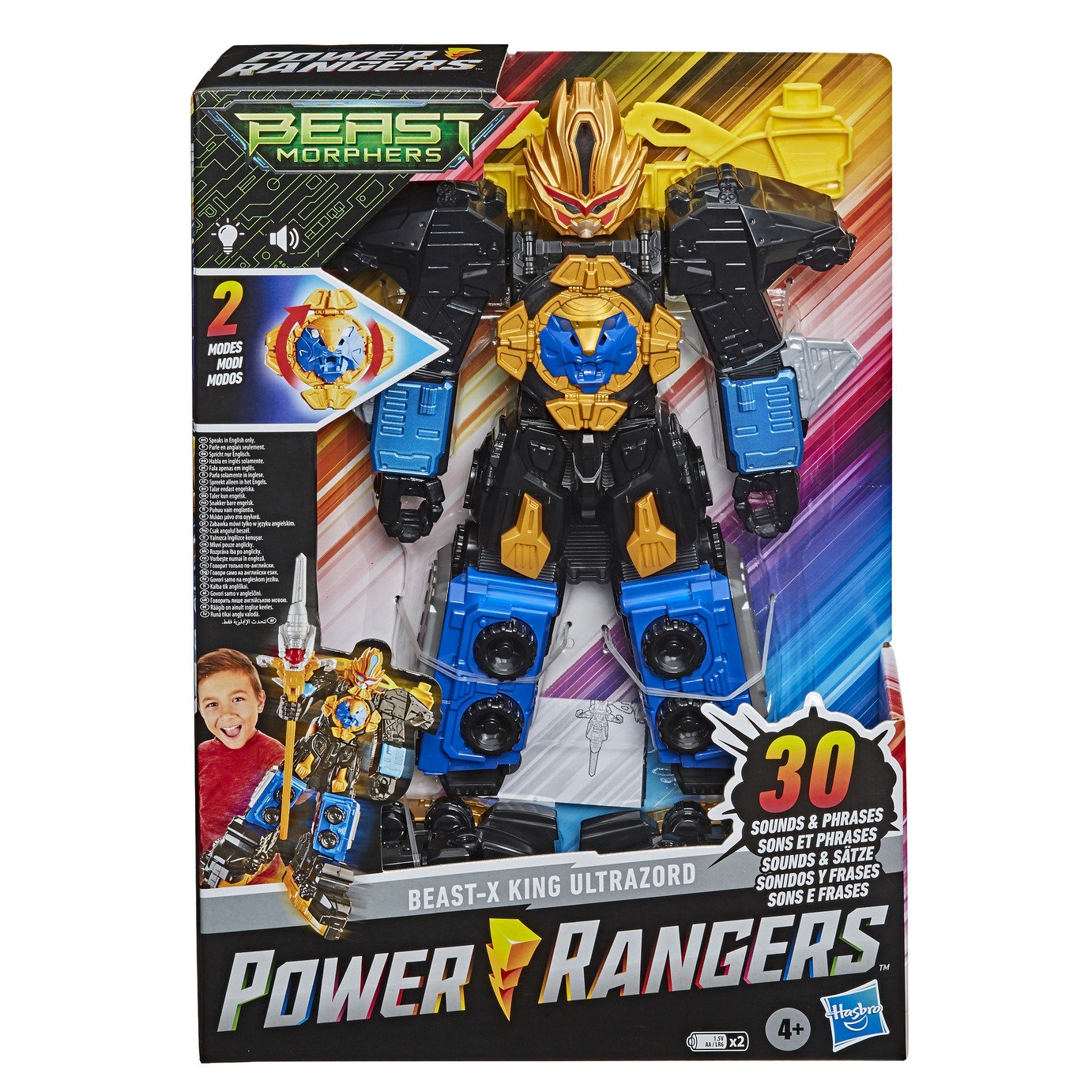 Power Rangers Beast Morphers Beast-X King Ultrazord Figure Review