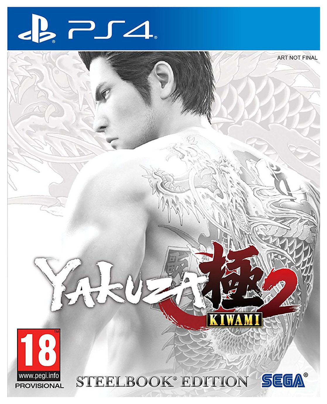 Yakuza Kiwami 2 PS4 Game review