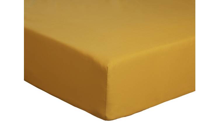 Argos 2024 mustard bed